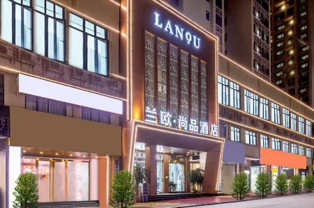 LanOuShangPin Hotel (Heyuan Wanda Plaza) Отели рядом с достопримечательностью «Guangdong Technological Normal University (Heyuan Campus)»