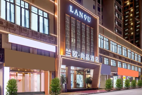 LanOuShangPin Hotel (Heyuan Wanda Plaza) Hotels in Dongyuan