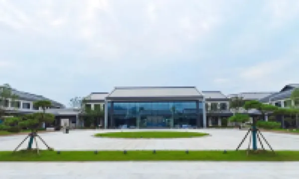Fu Liang village head college