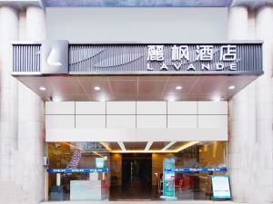 麗楓酒店（深圳東門曬布地鐵站店）