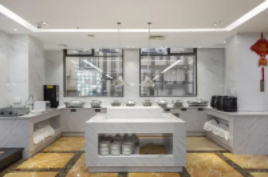 โรงแรมฮอลลิสตัน จินเจียง ฉวนโจว