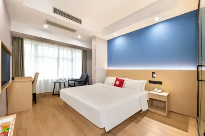 Laicheng Boutique Hotel (Yangzhong Central Shopping Mall)