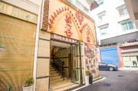 Suiyang Mangu Apartment Hotels near Boya Museum of Suiyang