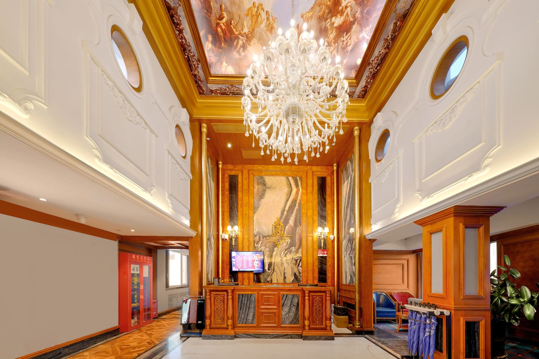 Harbin Hongmao Hotel (Pingfang District Hongqi MALL Shopping Plaza Unit 731 Site) Hotels in Harbin