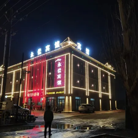 Yongjia Hotel