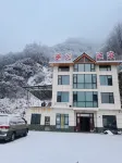 Shennongjia Township Yue Homestay Các khách sạn gần Tiansheng Bridge