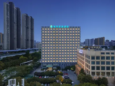 City Comfort Inn Hotel (Wuhan Huangpu Road Zhaojiatiao Subway Station) Hotel di Wuhan