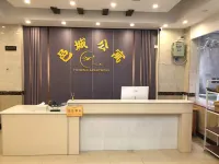 Jiangmen Yicheng Apartment