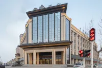 JI Hotel (Fengxian Liubang Plaza) Hotels near Longwuqiao Ruins Park