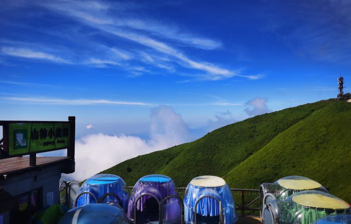 Shanshen Tent B&B (Wugongshan Jinding Shop)
