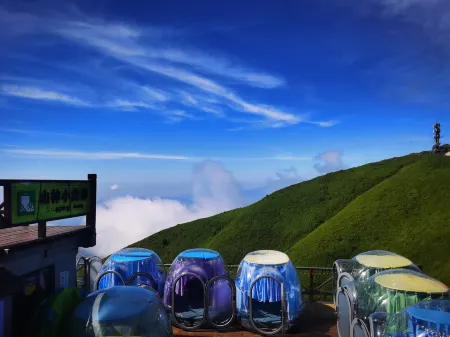 Shanshen Tent B&B (Wugongshan Jinding Shop)