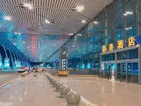 Terminal Hotel Hotels near Guiyang Longdongbao International Airport