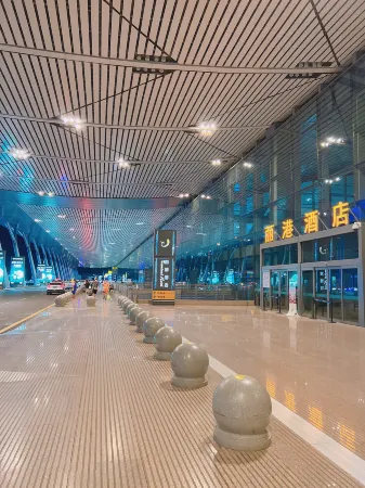 Terminal Hotel Отели рядом с достопримечательностью «Guizhou Police College»