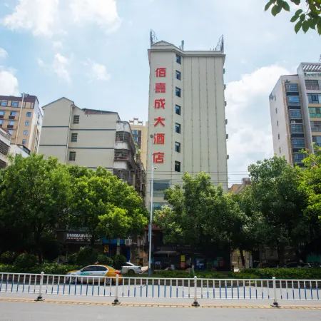 Baijiacheng Hotel (Xinfeng Yingbin Avenue)