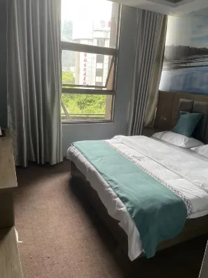 Shuifu Yaxin Business Hotel