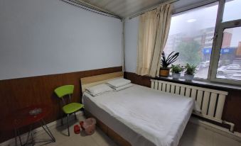 Changchun Jincheng Inn