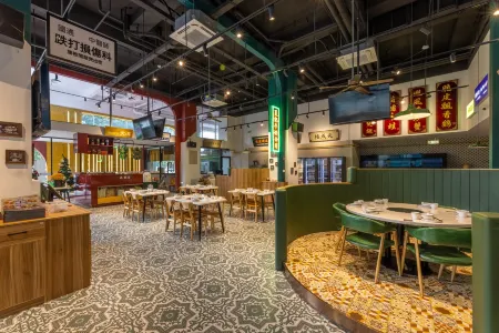 Just Night Hotel (Municipal Government Store)