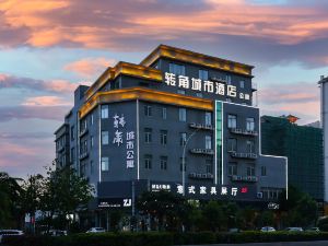Corner City Hotel Apartment (Zhongmu World City)