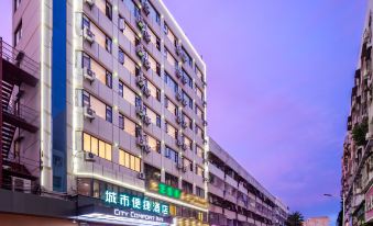 City Comfort Inn - Housity