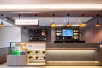 HanTing Hotel (Hefei Huaihe Road Pedestrian Street Baogong Park) - 2-Star