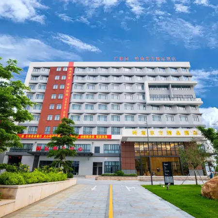 LN DONGFANG BOUTIQUE