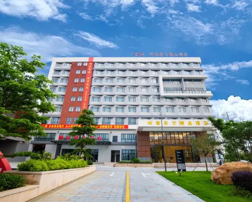 LN 둥팡 부티크 잉더 호텔