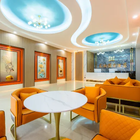 Holiday Inn Donghu Hotels in Leping