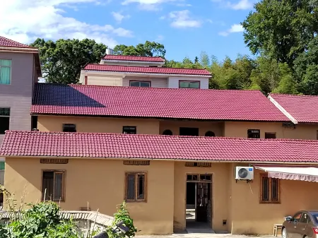Getian Township Yulv Sunshine Homestay Отели рядом с достопримечательностью «Octagon House»