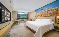 Vienna International Hotel (Yunfu Century Avenue)