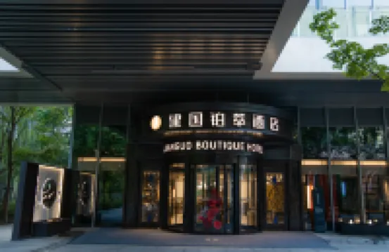 Shanghai Hongqiao Station National Exhibition and Convention Center JIANGUO PALACE Hotel Hotels in Shanghai