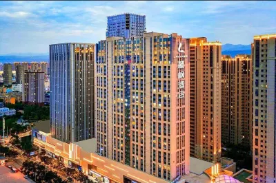 Lavande Hotel (Lanzhou Zhonghai Plaza Provincial Central Hospital) Hotels in Lanzhou