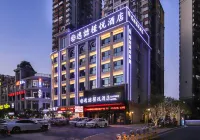 Yixuyue Hotel (Nanning Normal University Beihu South Road Subway Station) Hotels near Nanning Normal University (Mingxiu Campus)
