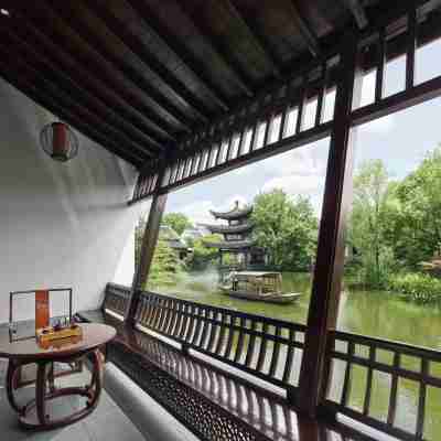 杭州西溪悅榕莊 Rooms