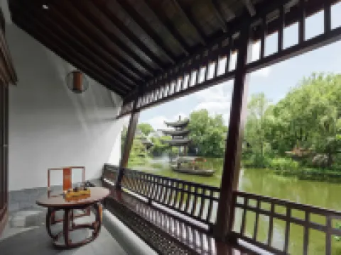 Banyan Tree Hangzhou Hotels in Hangzhou