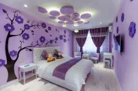 Ruiyang Homestay