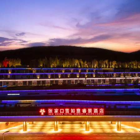 Kew Green Hotel Xueruyi Zhangjiakou