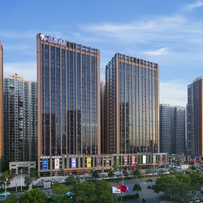 Qianna Qianxun Hotel (Luoyang Mudan Square Metro Station Wanda Plaza) Hotels near Jian Xi