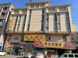 Dongguan Lejia Apartment