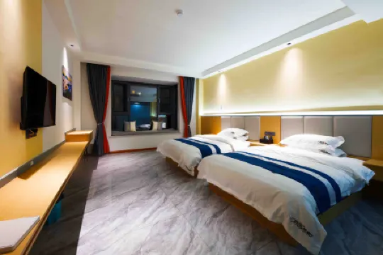 Plateau Wanjing Homestay