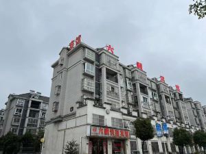 Liushun Express Hotel
