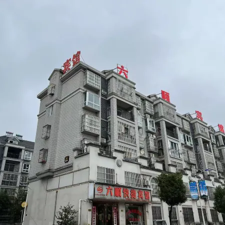 Liushun Express Hotel