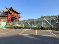 Liangyou Xishihui - parkir
