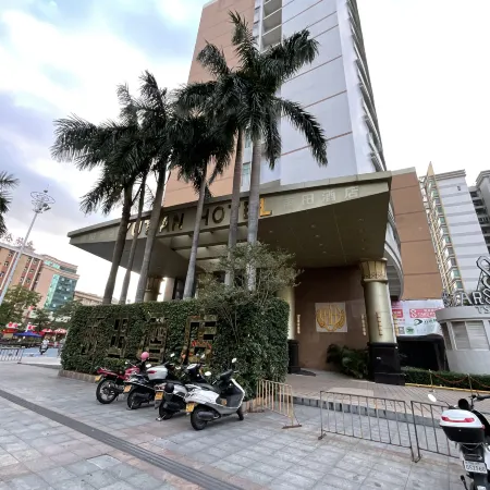 Yangjiang Yutian Hotel