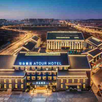 Atour Hotel Jincheng Gaoping East High-speed Railway Station Hotel Exterior