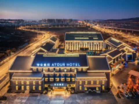 Atour Hotel Jincheng Gaoping East High-speed Railway Station Hotéis em Gaoping