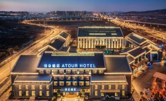 Atour Hotel Jincheng Gaoping East High-speed Railway Station