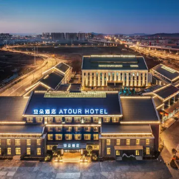 Atour Hotel Jincheng Gaoping East High-speed Railway Station