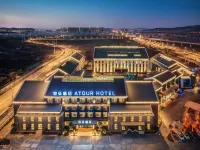 Atour Hotel Jincheng Gaoping East High-speed Railway Station