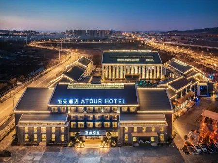 Atour Hotel Jincheng Gaoping East High-speed Railway Station