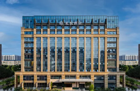 Liyue Hotel Отели рядом с достопримечательностью «Shuangliu Center Park»